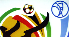 Futbol Mundial